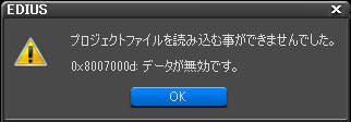 結婚式カメラマン111213